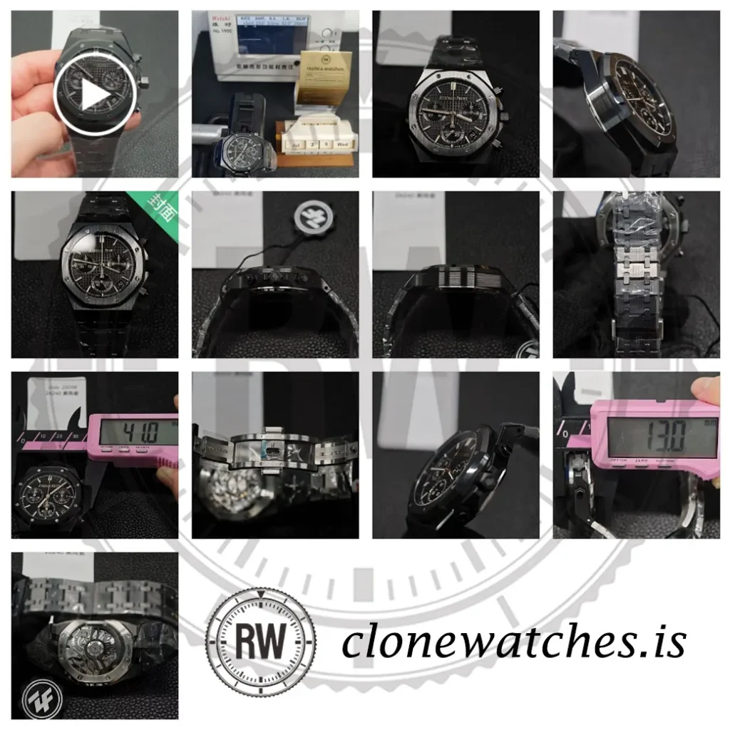 Quality control watch details